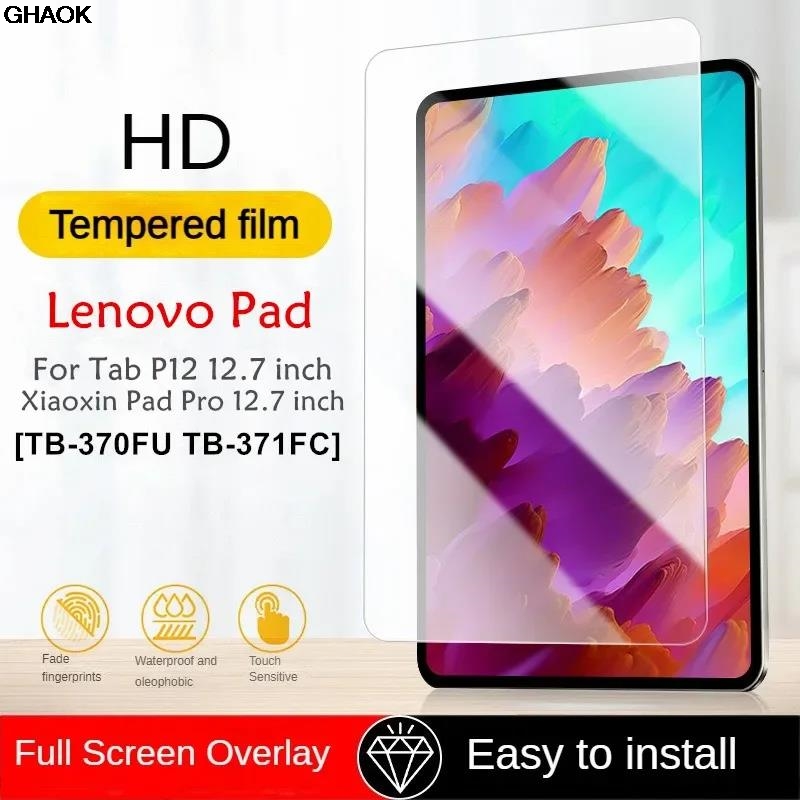 Lenovo Tablet P12 Accessories - Pour Lenovo Xiaoxin Pad Pro 12.7