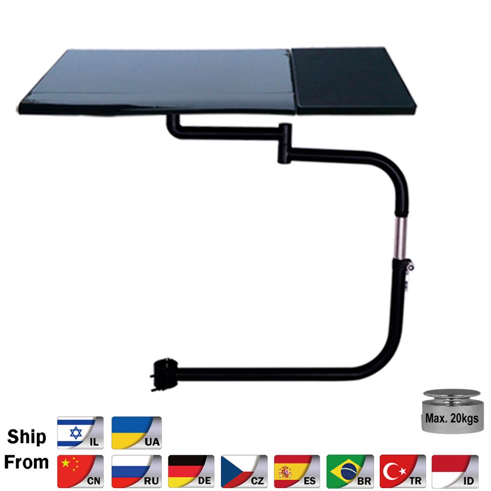 Tablet Lap Desk - BL-OK030 Chaise multifonctionnelle à mouvement complet,