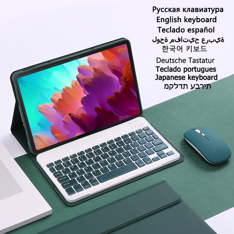 Lenovo Tablet P12 Accessories - Clavier pour Lenovo Xiaoxin Pad Pro