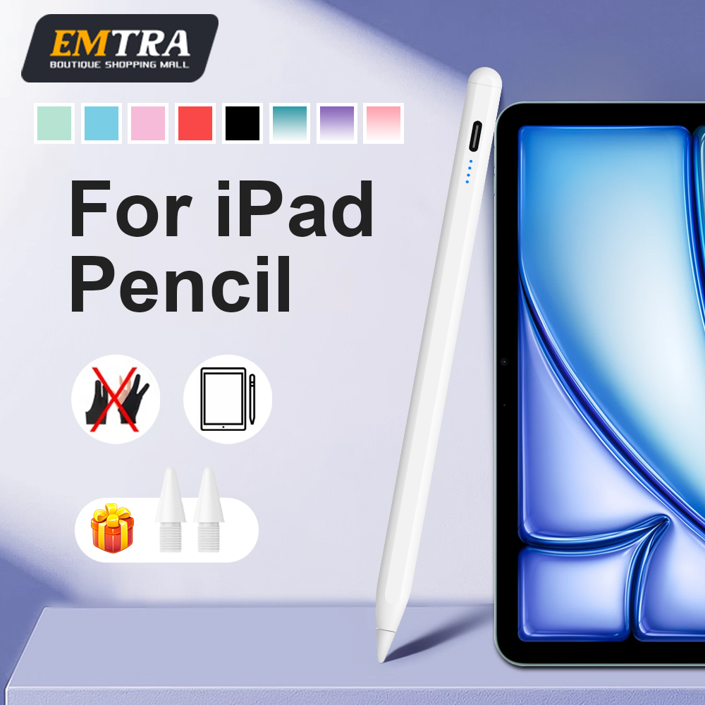 Tablet Drawing Accessories - Pour Apple Pencil 2 Palm Rejection