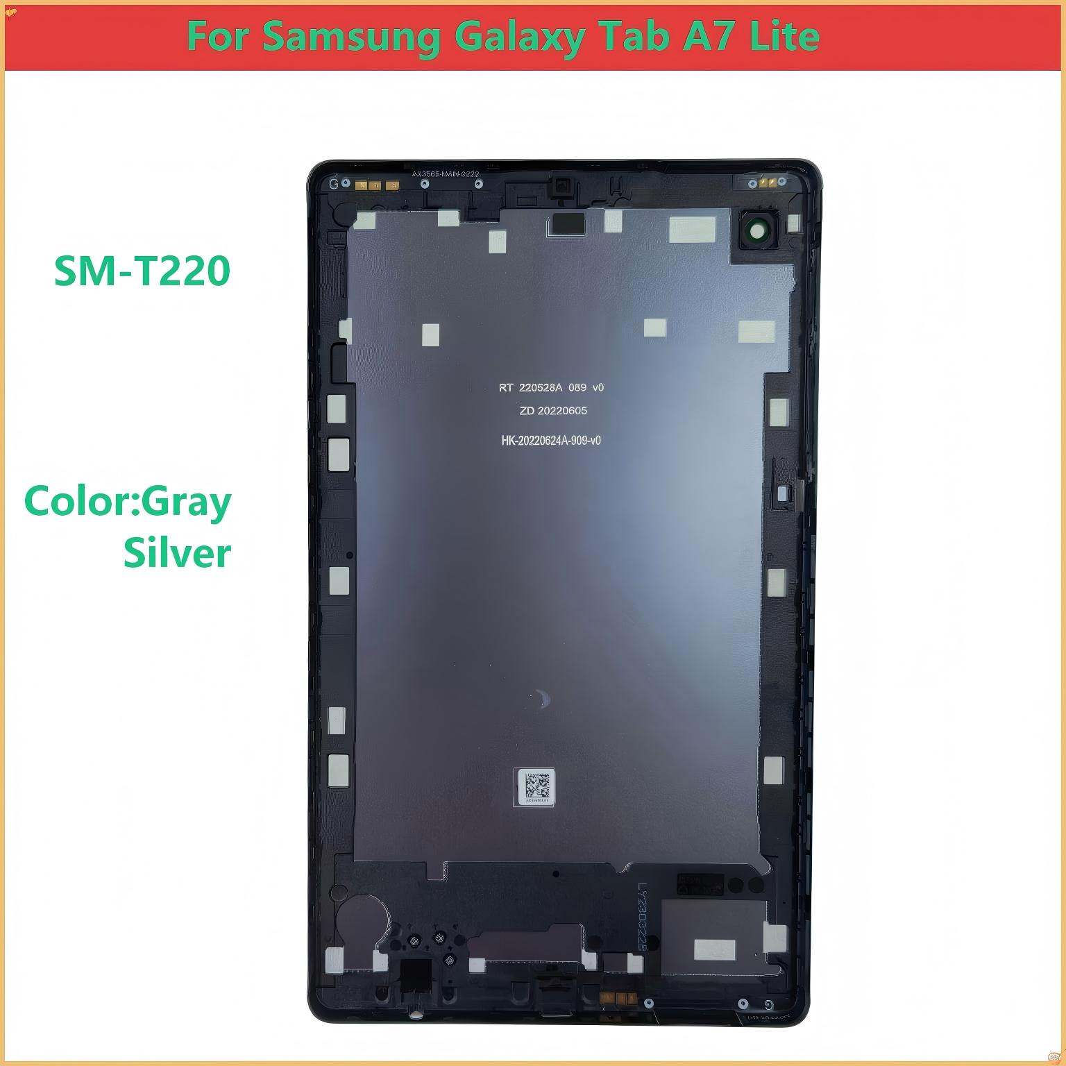 Tablet Accessories Case - Coque arrière pour Samsung Galaxy Tab