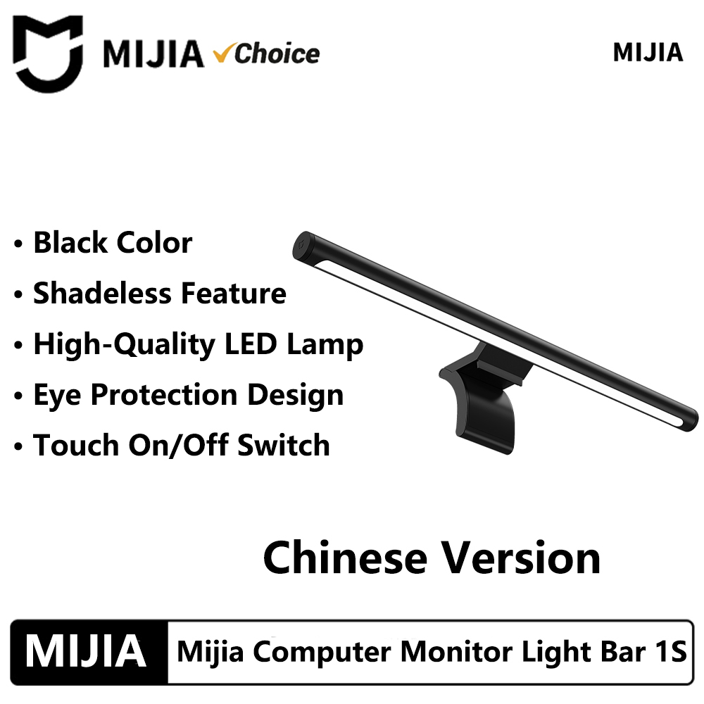Tablet Lap Desk - NOUVEAU Barre lumineuse MIJIA 1S pour
