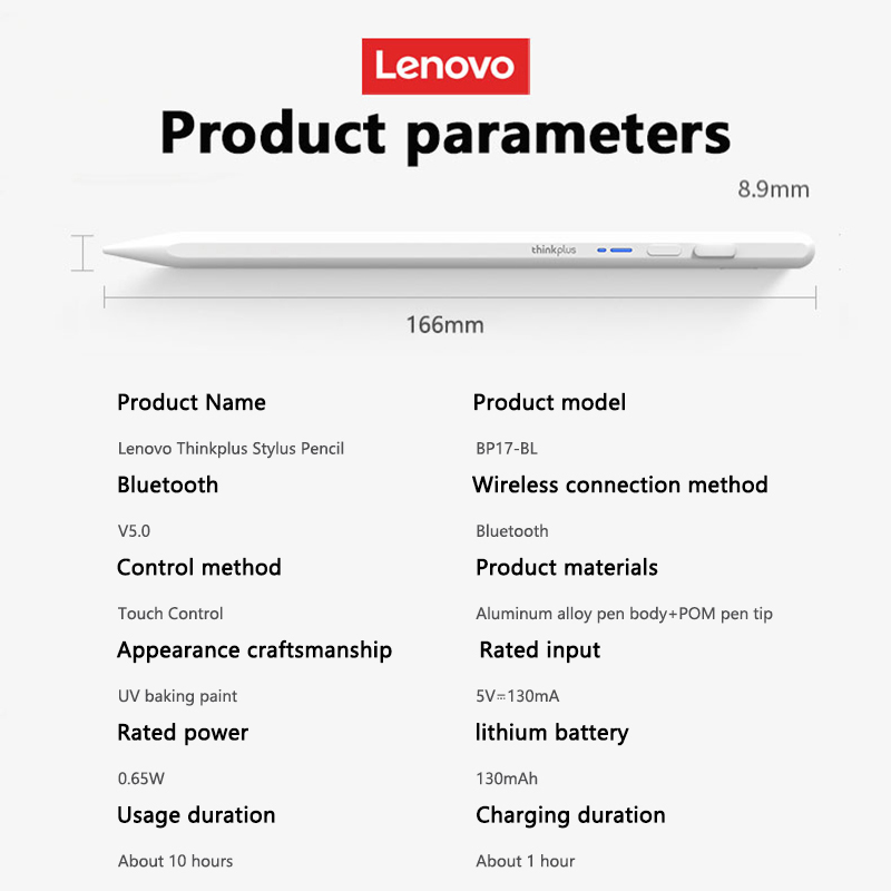 Stylet universel Lenovo pour t - Tablet Drawing Accessories avis et prix