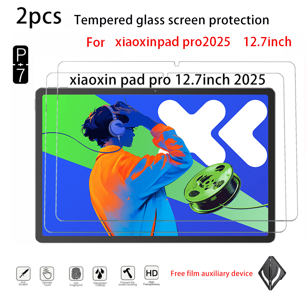 Protecteur d'écran en verre tr - Lenovo Tablet P12 Accessories avis et prix
