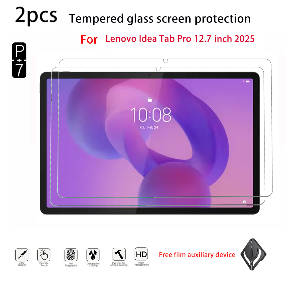 Protecteur d'écran en verre tr - Lenovo Tablet P12 Accessories avis et prix