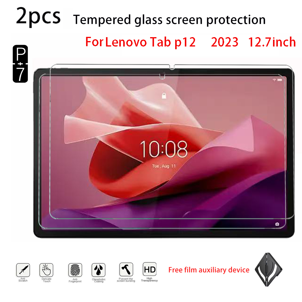 Protecteur d'écran en verre tr - Lenovo Tablet P12 Accessories avis et prix