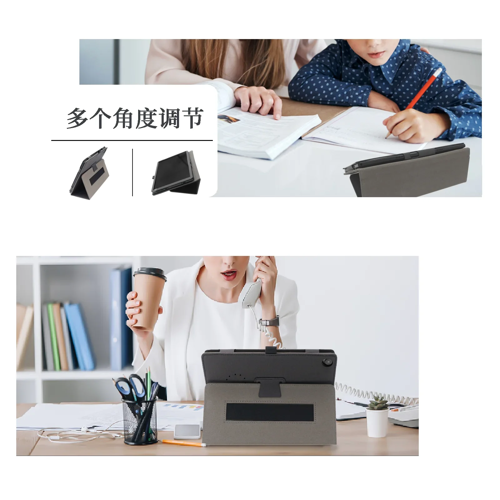 Étui de protection magnétique  - Chuwi Tablet Accessories avis et prix