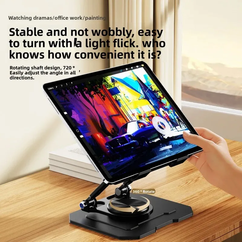 360 °   Support de tablette ro - Huawei Tablet Accessories avis et prix