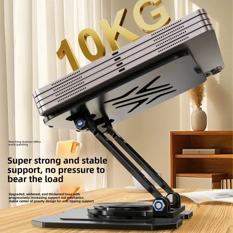 360 °   Support de tablette ro - Huawei Tablet Accessories avis et prix